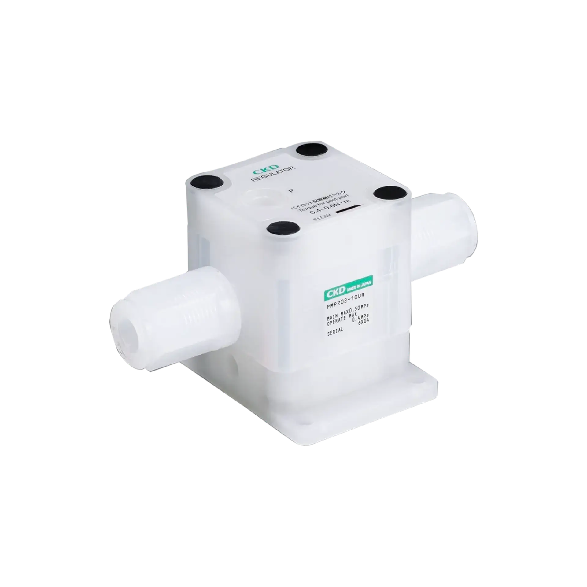Series PMP 202/204 proportional pressure regulator